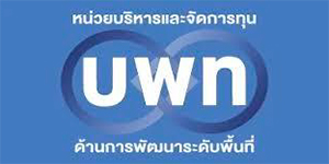 บพท