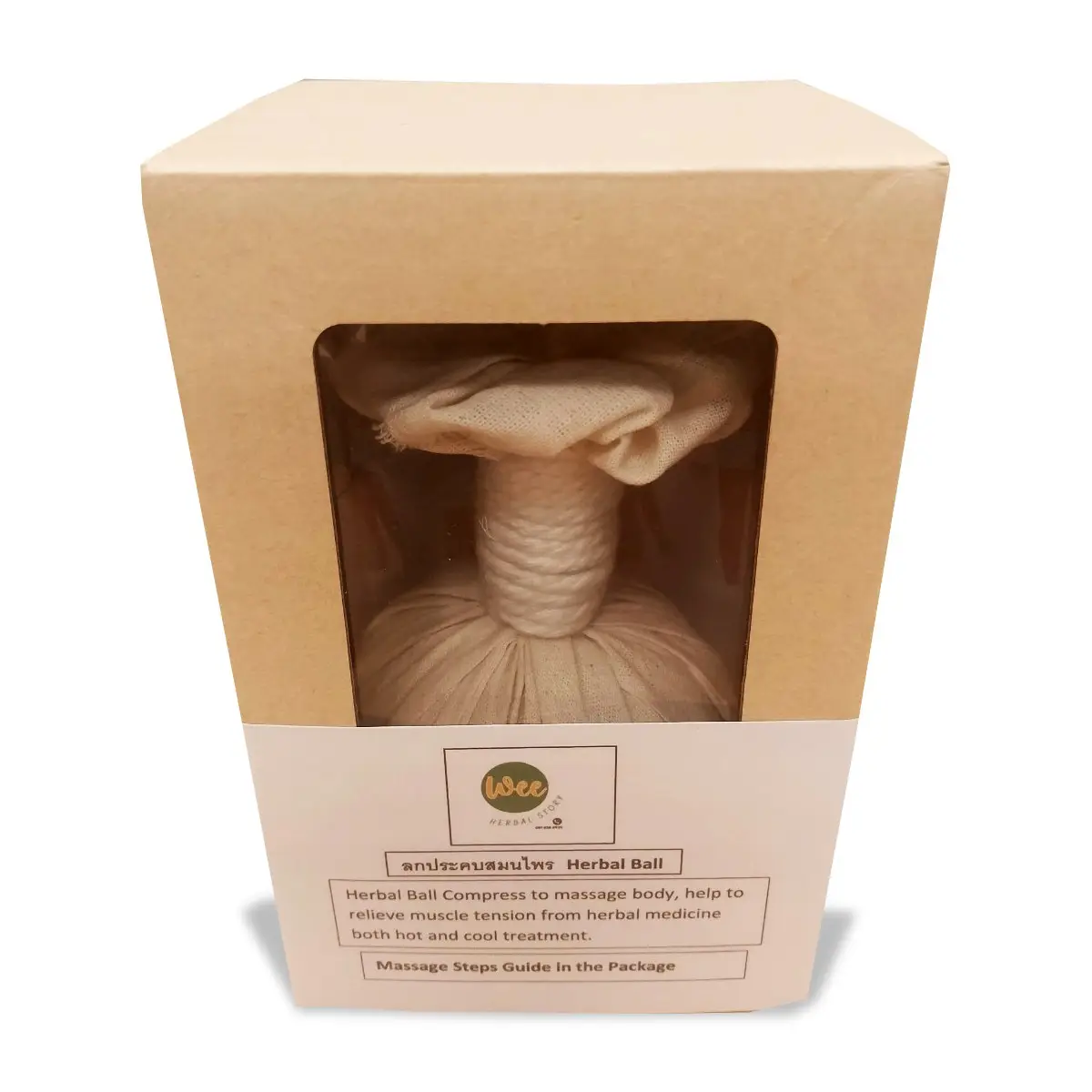 ลูกประคบสมุนไพร แบรนด์ Wee Herbal Story