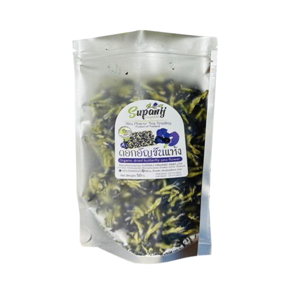 ชาดอกอัญชัญ