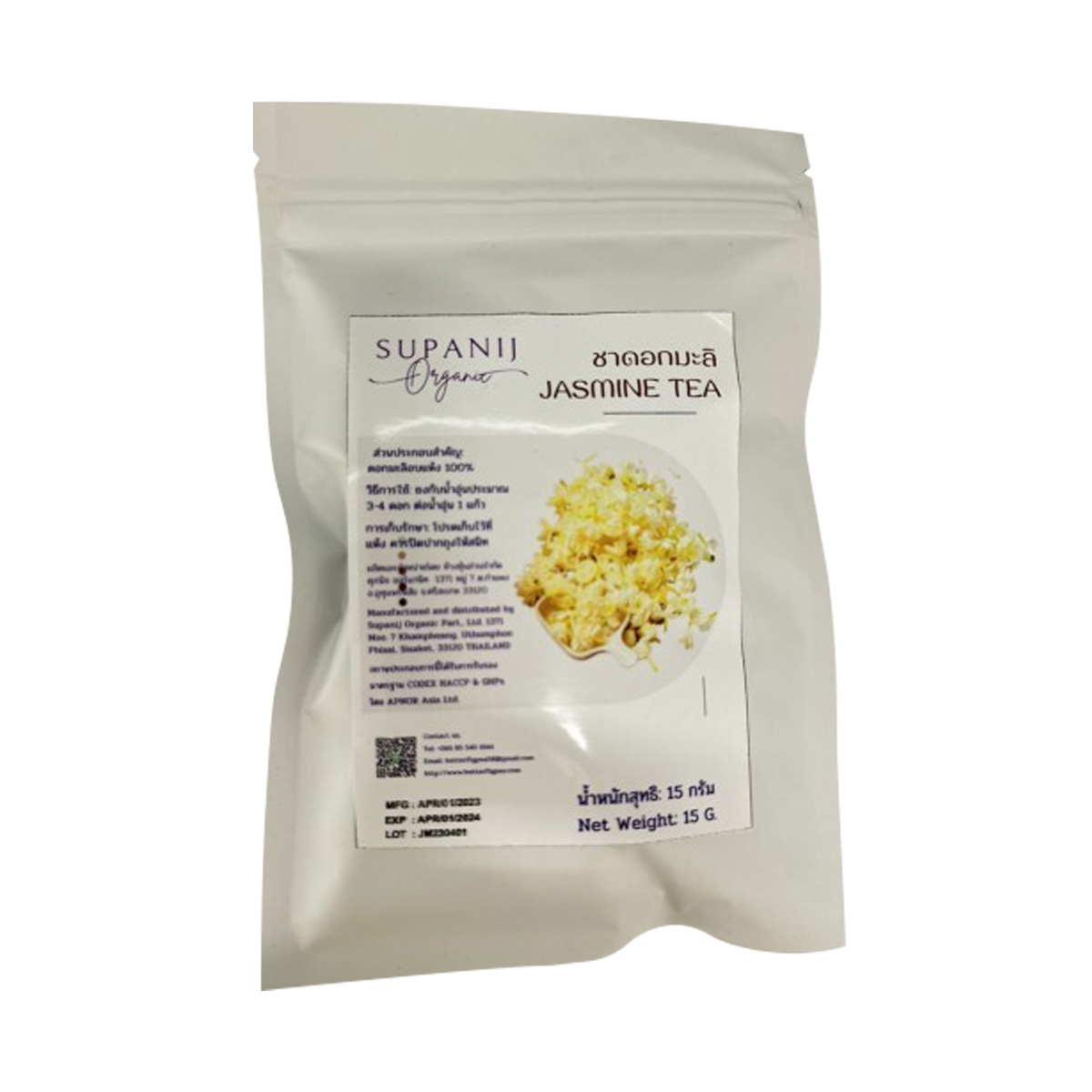 ชาดอกมะลิ