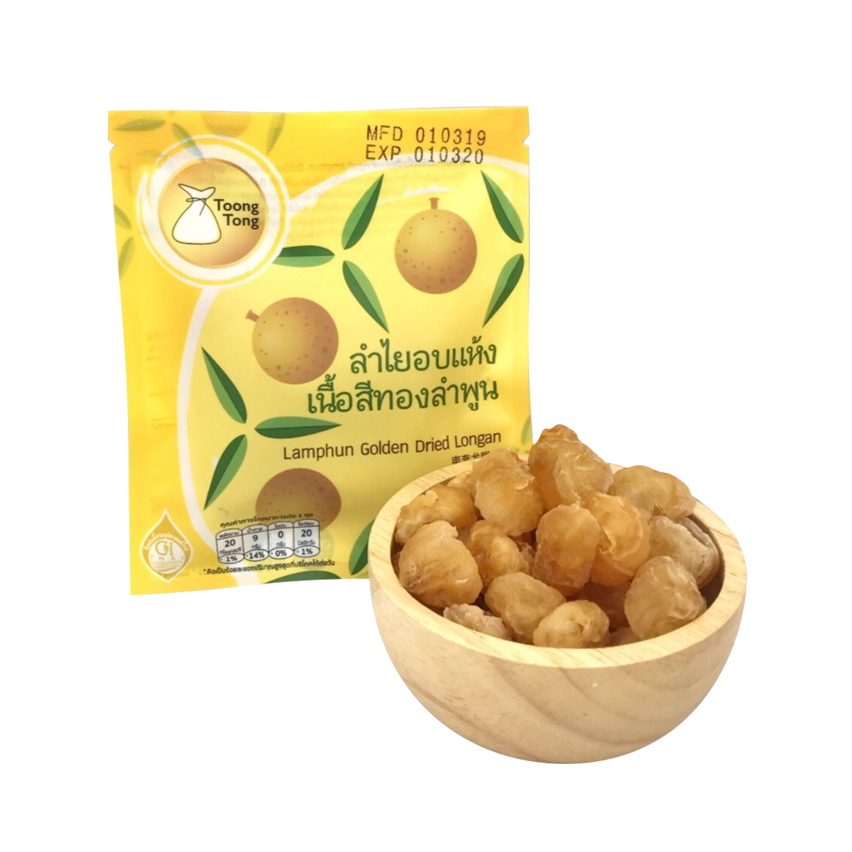 ลำไยอบแห้ง เกรดพรีเมี่ยม มาตรฐาน GI