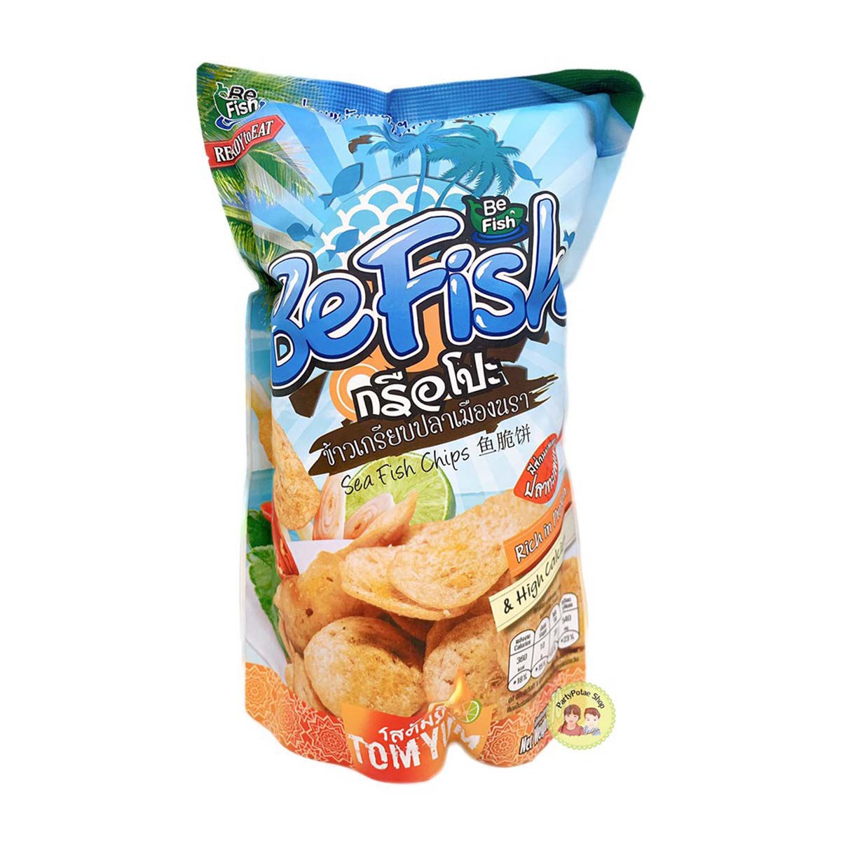 กรือโปะ ข้าวเกรียบปลาเมืองนรา รสต้มยำ (70 กรัม)