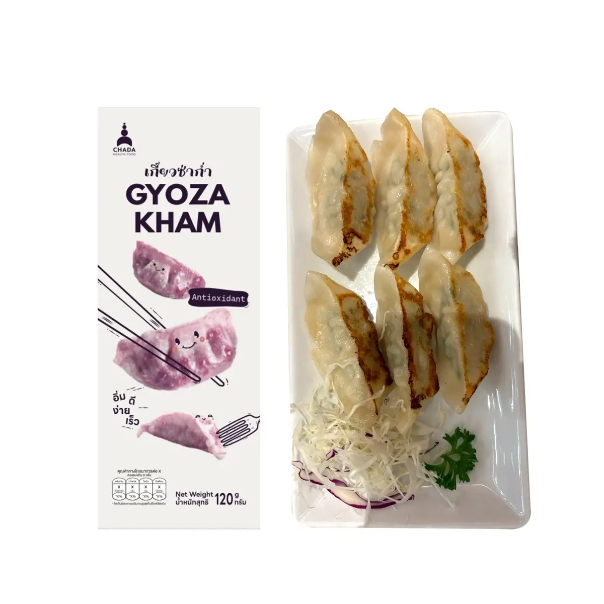 Gyoza Kham 6 pieces, 120 g