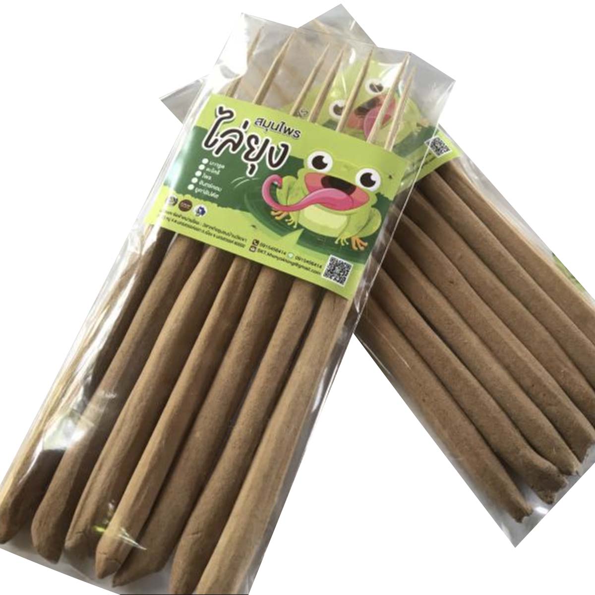 สมุนไพรไล่ยุง